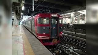 しなの鉄道115系S11編成走行音　川中島〜屋代