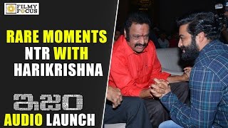NTR and Harikrishna Rare Moments at ISM Audio Launch - Filmyfocus.com