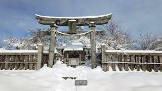 2024 01 11 弥彦山 彌彦神社から