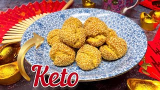 🧧Keto Chinese Smiling Sesame Cookie Balls (笑口棗) For Lunar New Year 😃