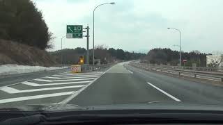 E74 浜田自動車道 千代田JCT ～ E9 山陰道(江津道路) 江津IC 2023.2.25