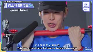 [HQ] [ENG] Idol Producer《偶像练习生》Upward! Trainee - Xu Shengen (徐圣恩)