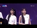 cheng xiao and other yh artists perform《天天快乐歌 2023华华的世界》at yuehua family 14th anniversary concert