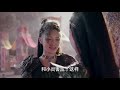 武動乾坤2 12 martial universeⅡ 12（楊洋、張天愛、吳尊、王麗坤等主演 ）