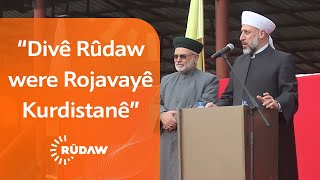 Şêx Murşid Xeznewî: Divê Rûdaw were Rojavayê Kurdistanê