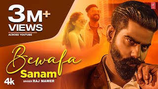 Bewafa Sanam - Raj Mawar | Jyant Sharma | Saher Awazi | Kapil Arora | New Haryanvi Songs 2023