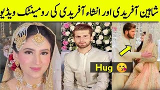Shaheen Afridi Ansha Afridi Romantic Video Goes Viral After Nikkah