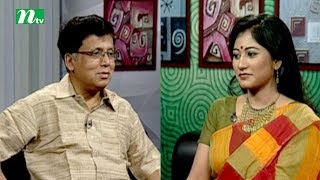 Shuvo Shondha | Episode 4679 | Talk Show