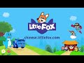 阿拉丁神灯 11～12｜aladdin and his wonderful lamp｜中文动画｜chinese stories for kids little fox chinese