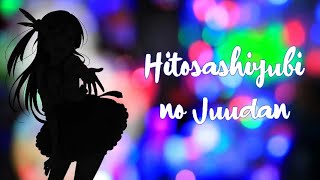 BRS48 - Hitosashiyubi no Juudan [Tissachan Solo]