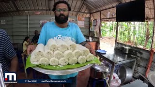 മഴയത്ത് നല്ല ചൂട് പുട്ടും, ചിക്കൻ പെരട്ടും കഴിച്ചാലോ? ബാലമുരുകാ തട്ടുകടയിലേക്ക് പോകാം!