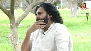 చాతుర్మాస దీక్ష అందుకే చేస్తున్నాను  : JanaSena Chief Pawan Kalyan | Vanitha TV Interviews