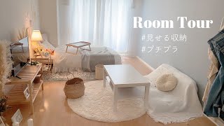 SUB [Room Tour] Japanese nursery teacher's room introduction | 1K10 tatami mats