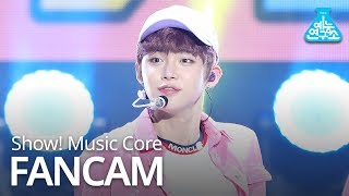 [예능연구소 직캠] TXT - CROWN (YEONJUN), 투모로우바이투게더 - 어느날 머리에서 뿔이 자랐다 (연준) @Show! Music Core 20190330