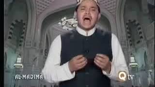 Mere Aqa Aao K Mudat Hoi Hai By Shabaz Qamar Afridi