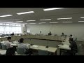 岩倉市議会令和３年９月定例会　総務・産業建設常任委員会（９月７日）