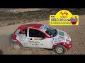 Ruben Martinez & Maximiliano Martinez . PE n°2 . Rally Vuelta Manzana 2024. Categoría A1