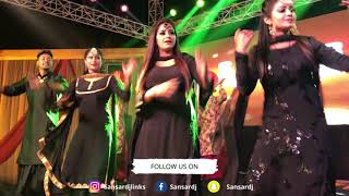 Best Orchestra Dancer 2021 | Sansar Dj Links Phagwara | Best Bhangra Team | Latest Dance Video 2021