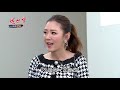 炮仔聲 第290集 the sound of happiness ep290【全】｜ivenor日夜塑崩