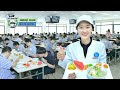 🎥조선소 사내식당 밥은 엄청 맛있다 사내식당의 변천사 h hi 뉴트로 new tro 16편