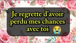 💌 URGENT: Stp, chéri, accepte moi et laisse-moi entrer 😭