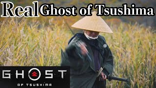 Modern Ghost of Tsushima : Japanese scenery and Samurai