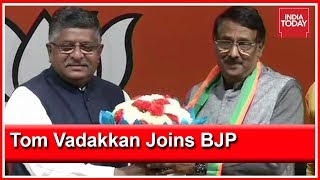 In Big Loss For Congress, Tom Vadakkan Joins BJP | BJP Press Conference