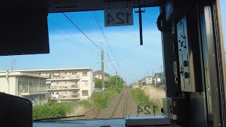 JR東日本成田線我孫子支線成田行き　東我孫子駅→湖北駅　前面展望・車内放送