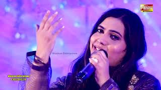 Dukhiyo Waqt J - Singer Reshma Parveen - New Album 01  | Muskan Studio | HD Song | Sindhi Music