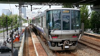 【4K】関空・紀州路快速 223系・225系 環状線・森ノ宮駅