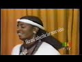 Ethiopian oldest Hailye Tadese Endeafesh Yargew   YouTube