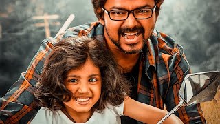 Happy Fathers day😍 | appa status| appa ponnu|tamil|appa ststus for girls😍|#lyrics #fathersday #appa