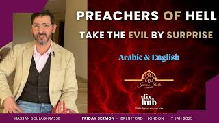 Preachers Of Hell -