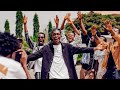 Ni Twebwe By Holy Music (Official video)