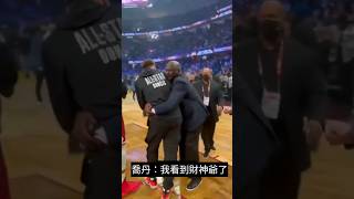 世界杯開打前夕，東契奇續約Air Jodan六年到2029年。Jordan Brand \u0026 Luka Doncic Extend Partnership Through 2029