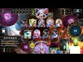 ［闇影詩章］《棄牌勝利》三張嶄新後就會贏，你確定這不是勝利皇 ～shadowverse