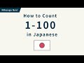 How to Count in Japanese: 1 to 100