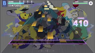 電気予報 / 稲葉曇【プロセカ創作譜面】【ポケミク】