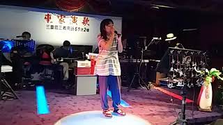 來家演歌，來賓詩函演唱（酒國英雄）