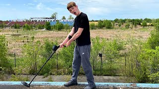 Metal Detecting At An Abandoned Race Track