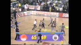 ΟΛΥΜΠΙΑΚΟΣ ΑΕΚ Α1 Basketball 1996 97 pregame + A1 teams