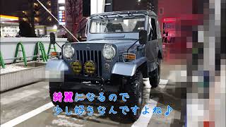 【三菱ジープ】雨の日のJEEP♪綺麗になります♪