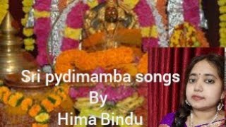 Pydimamba ammavari songs