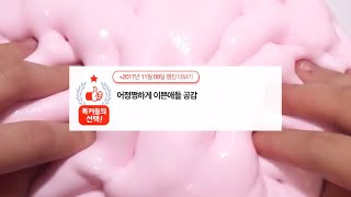 어정쩡하게 예쁜 애들 특 ㄹㅇ 네이트판 시리즈액괴 소규모 소시액 대규모대시액공론화 에스크삶체험 무편집영상공유양식고딕파연카 깊나눔윈터마리 계나괴담 짤추천소름썰모음 여슌님 무영공