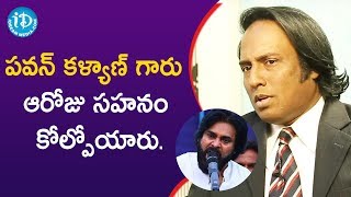 పవన్ కళ్యాణ్ గారు ఆరోజు సహనం కోల్పోయారు - Raju Raviteja | iDream News