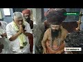 dharumai 27th guru maha sannidhanam thirunallar dharisanam live