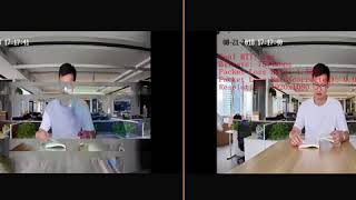 Hikvision Smooth Streaming Technology