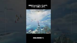 【Apex Legends】高iQプレイと思いきやまさかの... #Shorts