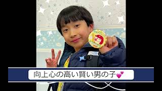 幼児教室 大船 2024　生徒さんの風景 #shorts