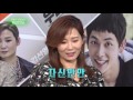 연예가중계 entertainment weekly 원라인 주역 5인방과의 화끈한 만남 20170325